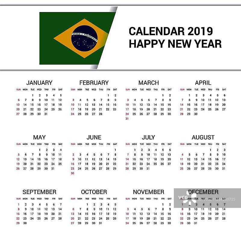 2019年巴西国旗日历（英文版）图片素材