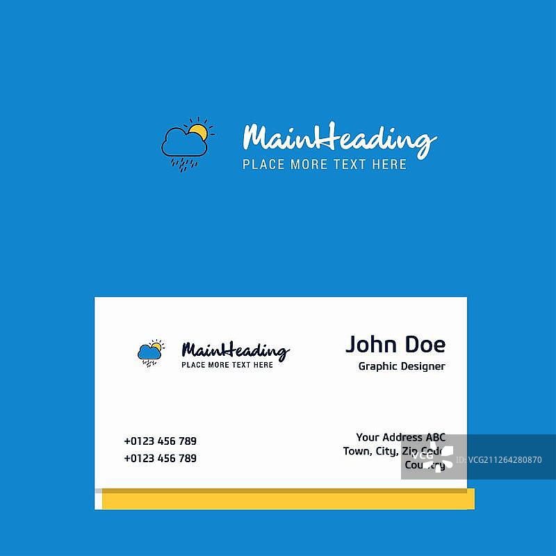 雨点logo设计与名片模板，优雅的企业形象矢量素材图片素材