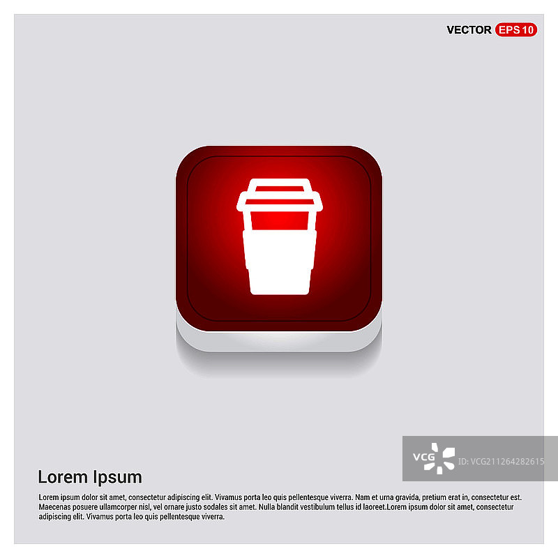 删除图标图片素材