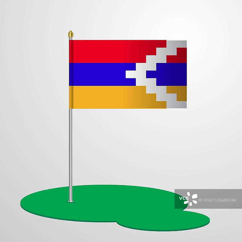 纳戈尔诺-卡拉巴赫共和国旗杆图片素材