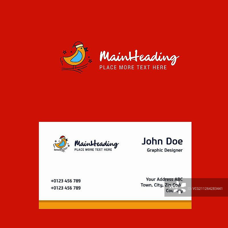 鸟类Logo设计及名片模板，优雅的企业形象，矢量素材图片素材
