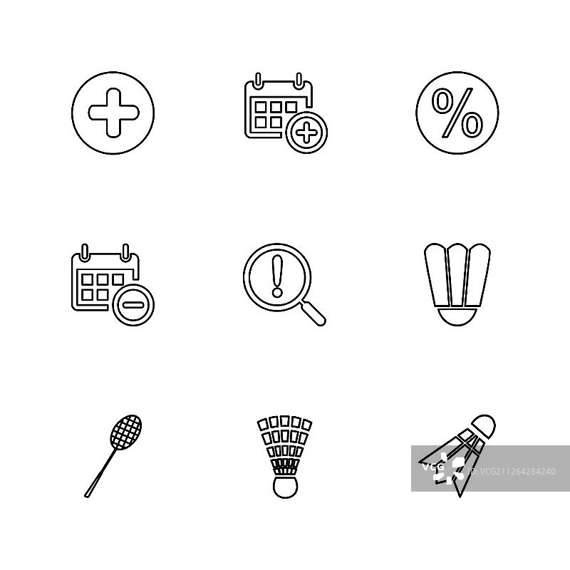 体育运动游戏箭头图标合集图片素材