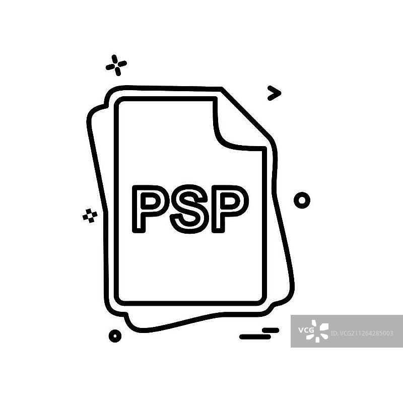 PSP文件类型图标设计矢量图片素材