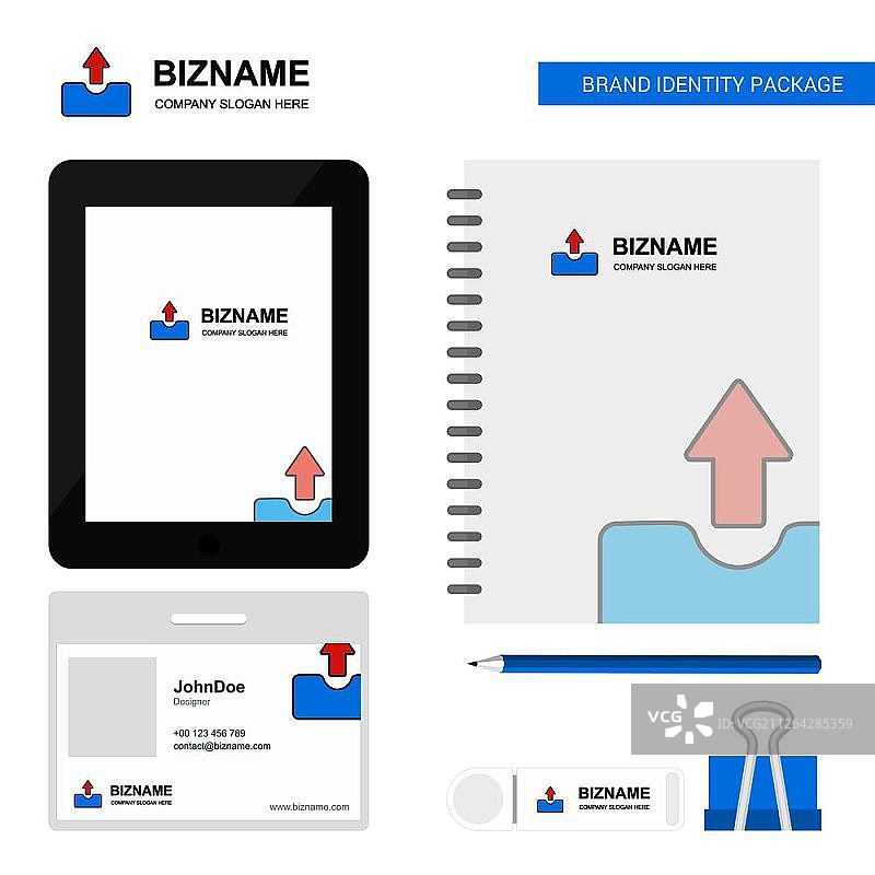 上传商务Logo设计矢量模板图片素材