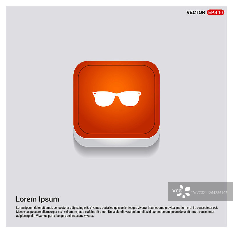 护目镜图标图片素材