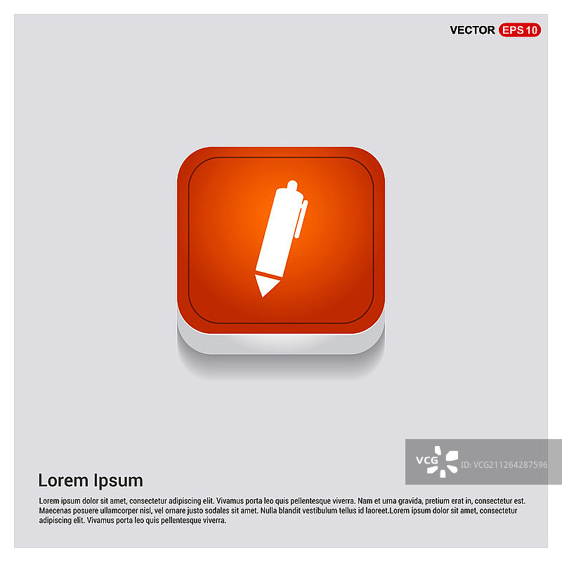 书写笔图标图片素材