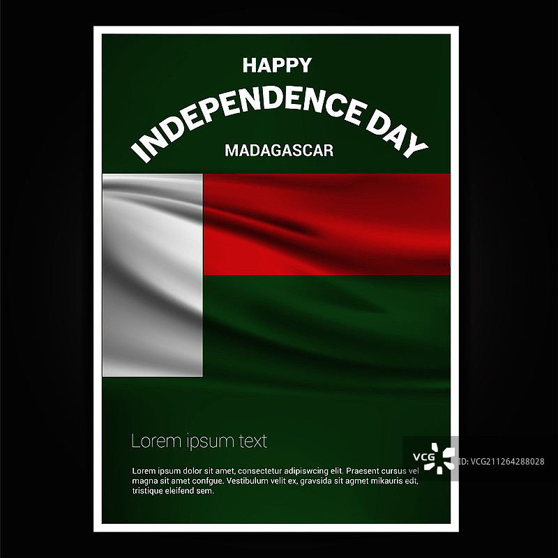 带有旗帜的独立日贺卡设计矢量图片素材