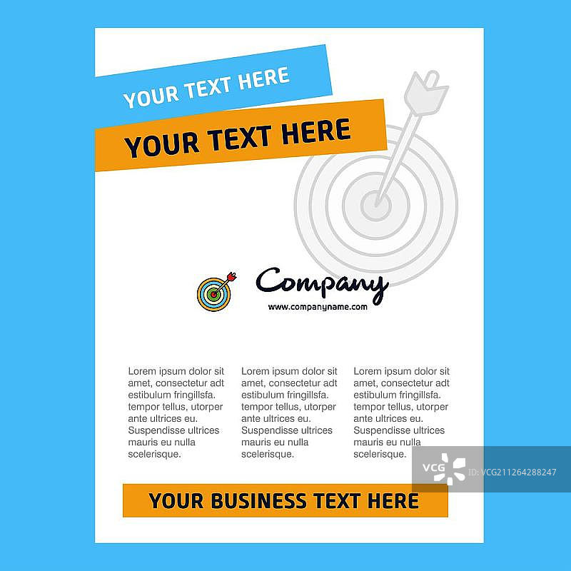 飞镖游戏，公司简介、年度报告、演示文稿、宣传单、手册矢量背景的标题页设计图片素材