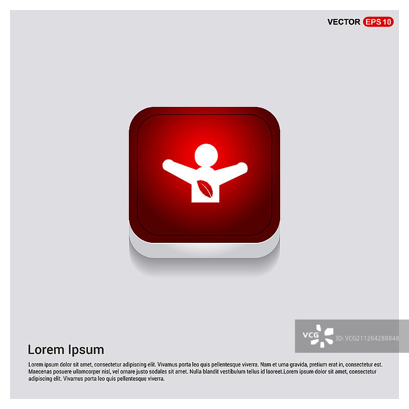 矢量环保人士图标图片素材