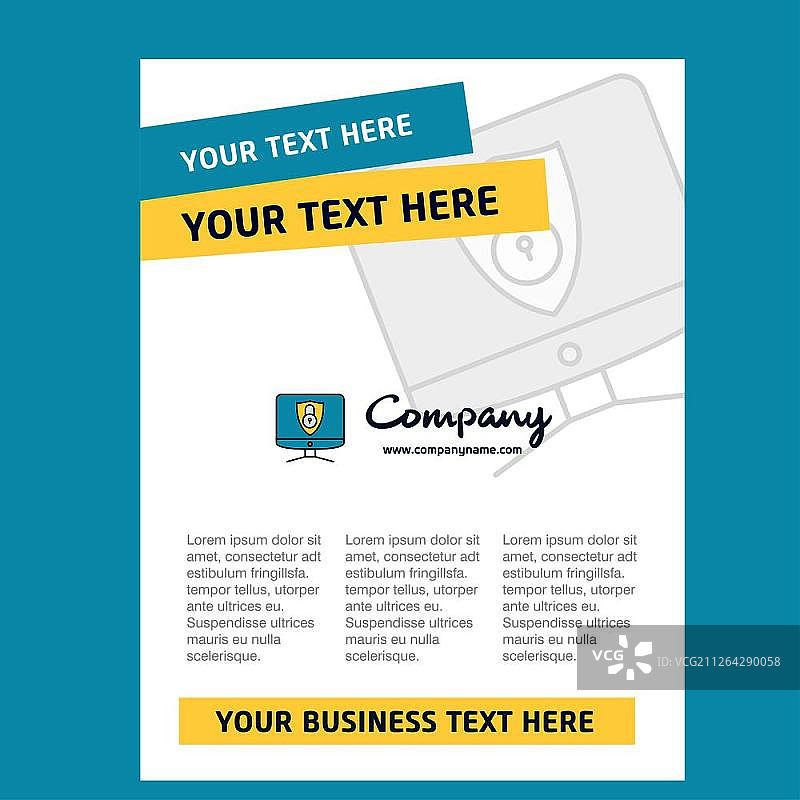 公司简介、年度报告、演示文稿、宣传单、手册矢量背景的计算机保护标题页设计图片素材