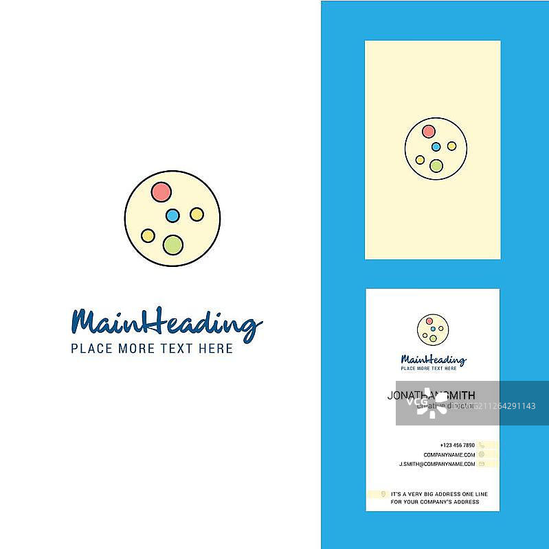 细菌培养皿创意Logo和名片竖版设计矢量素材图片素材