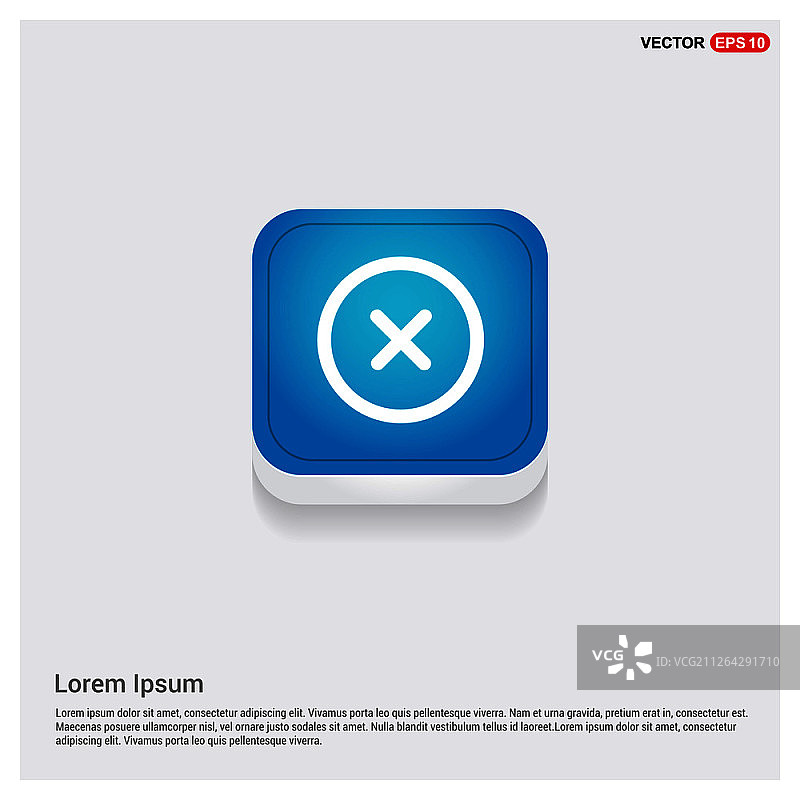 乘法数学图标图片素材