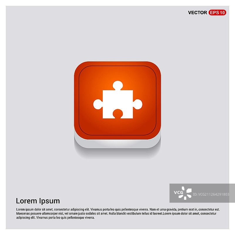 网络图标图片素材