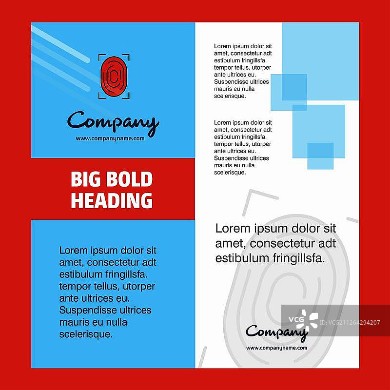 指纹公司宣传册标题页设计。公司简介、年度报告、演示文稿、宣传单矢量背景图片素材