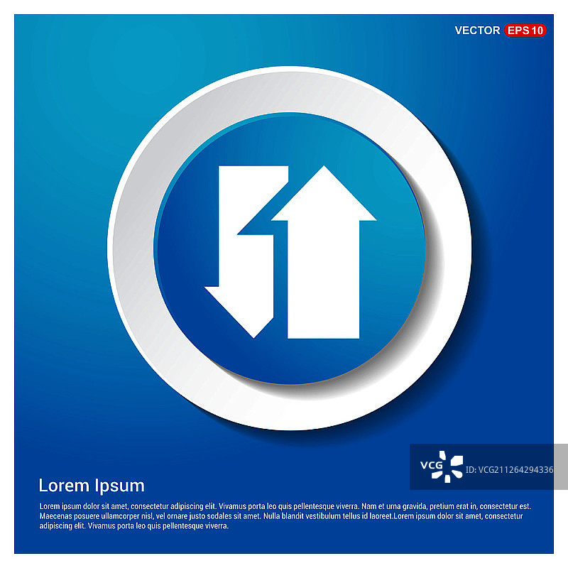 双向箭头图标图片素材