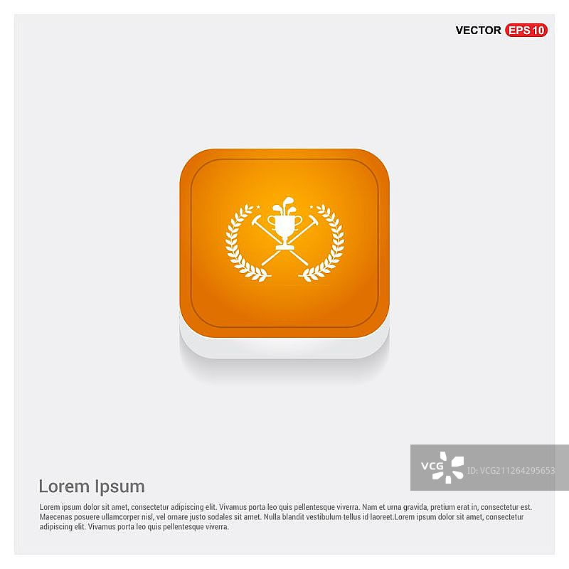 高尔夫冠军图标图片素材