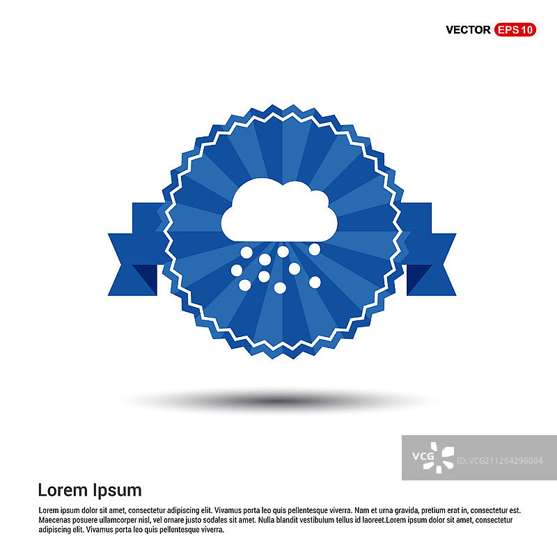 下雨云图标图片素材