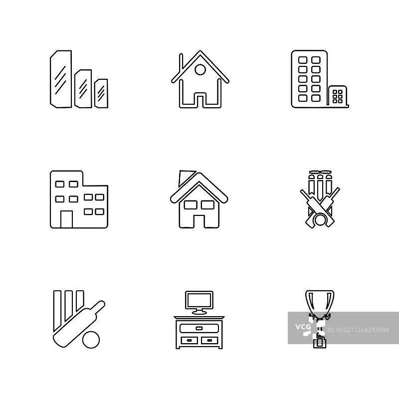 体育运动游戏箭头图标合集图片素材