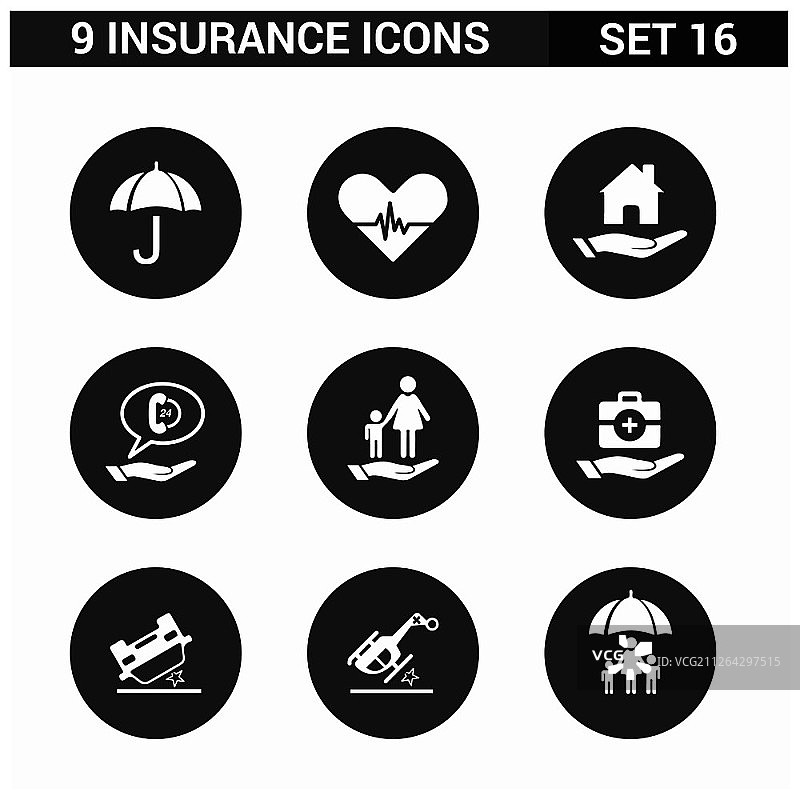 保险图标矢量图图片素材