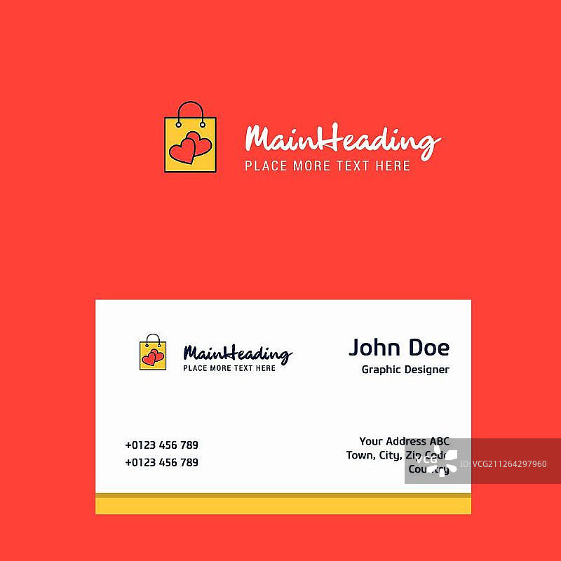 带名片模板的购物袋Logo设计。优雅的企业形象。- 矢量图片素材