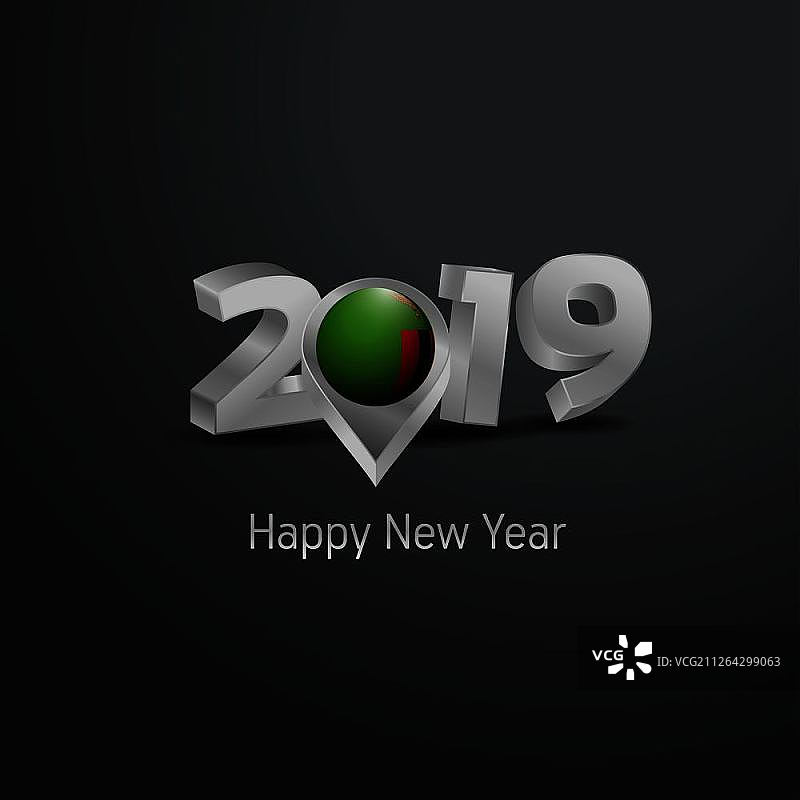 2019 新年快乐赞比亚国旗定位图钉设计图片素材