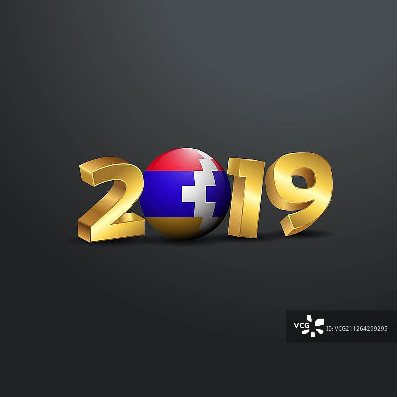 带有纳戈尔诺-卡拉巴赫共和国国旗的2019年金色排版。新年快乐图片素材