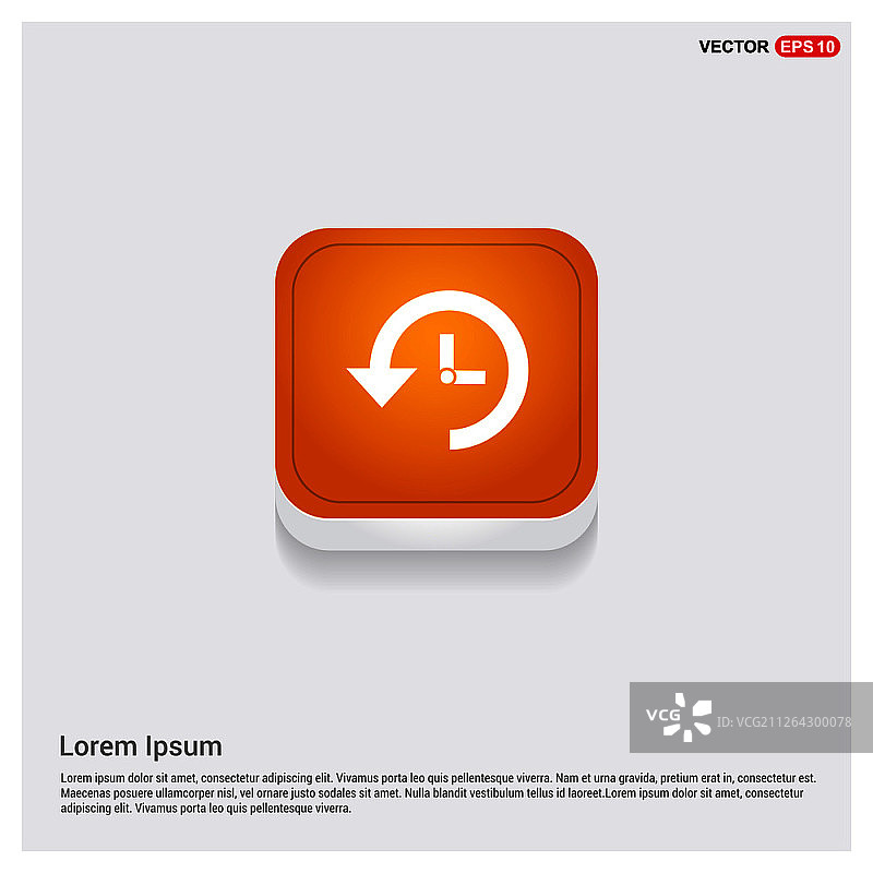 布谷鸟钟图标图片素材