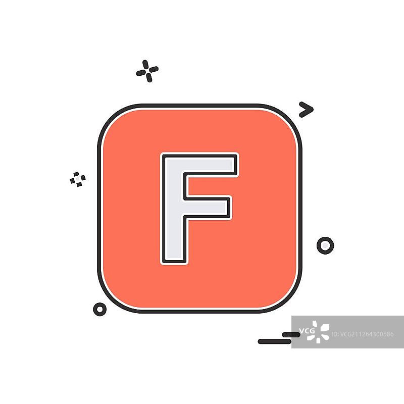 英文字母图标设计矢量素材图片素材