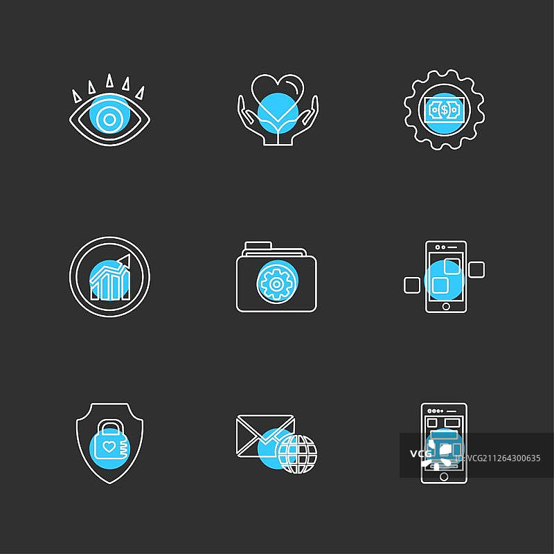 眼睛、心形、齿轮、图表、文件夹、手机、盾牌、消息图标矢量扁平创意设计合集图片素材