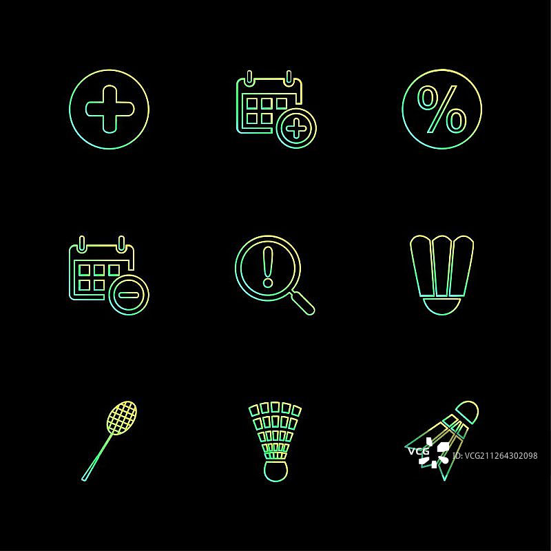 体育运动游戏箭头图标合集图片素材