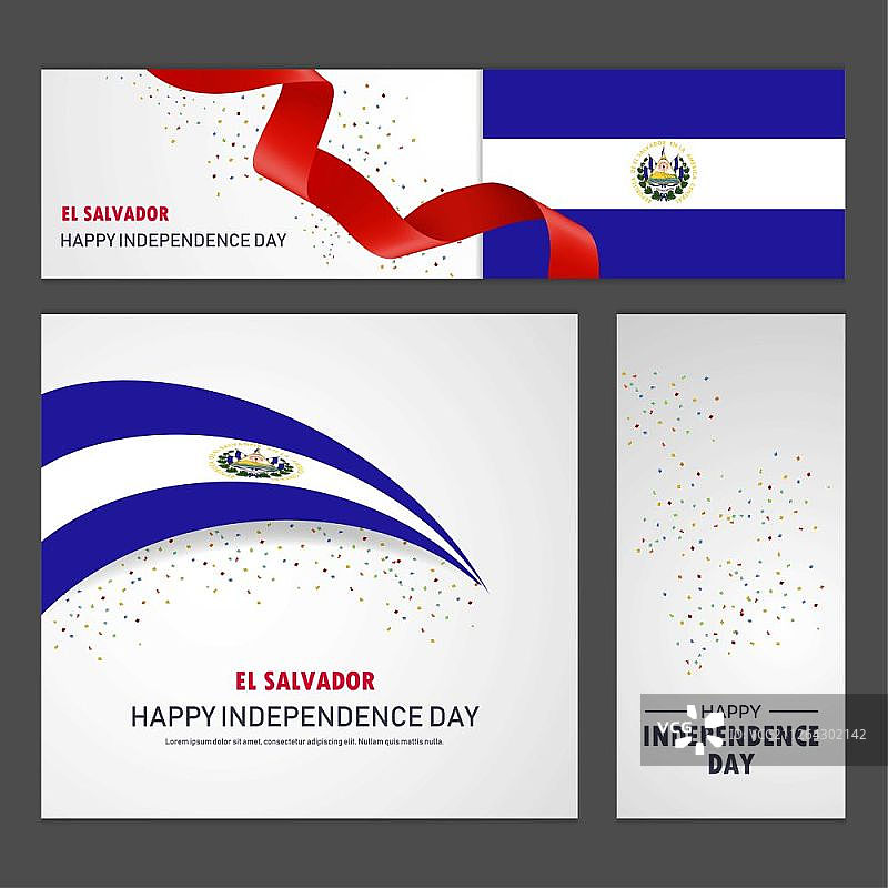 萨尔瓦多独立日快乐，banner和背景套装图片素材