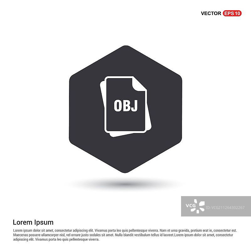 文件类型的图标图片素材