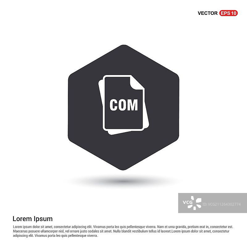 文件类型的图标图片素材