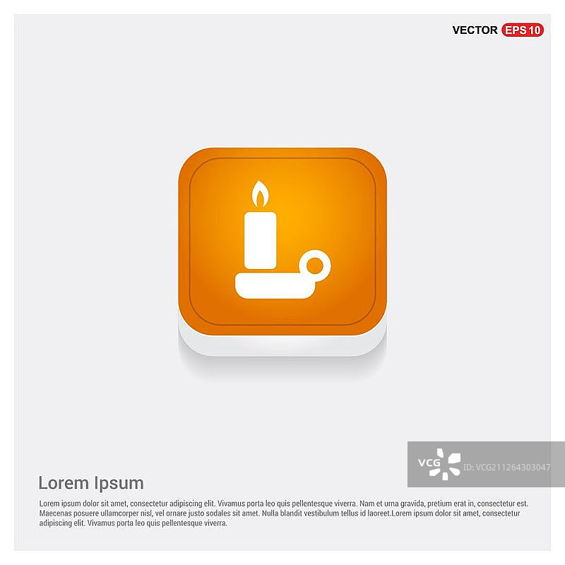 蜡烛图标图片素材