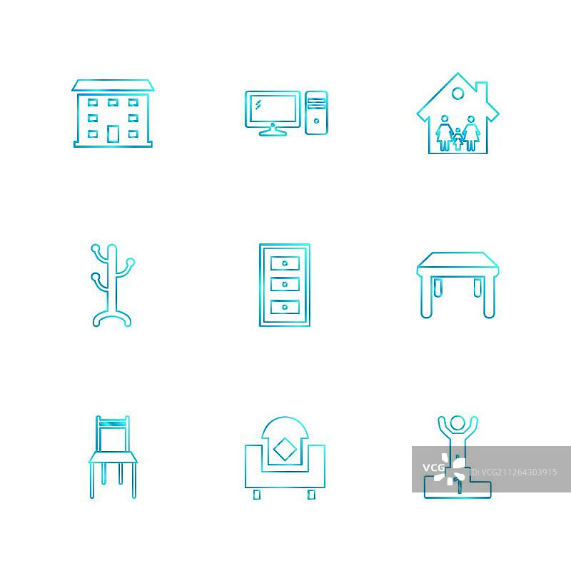 家居用品图标矢量设计图片素材