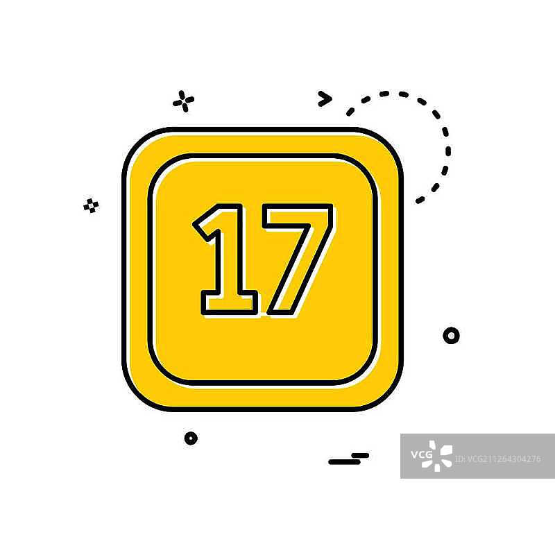 17日历图标设计矢量图片素材
