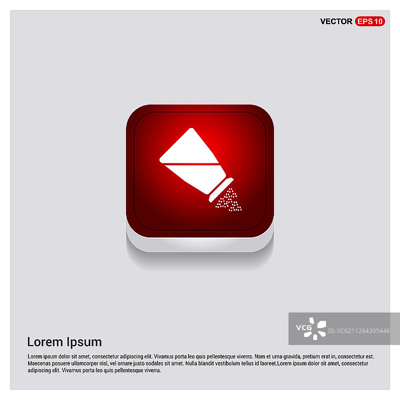 盐或胡椒粉瓶图标图片素材