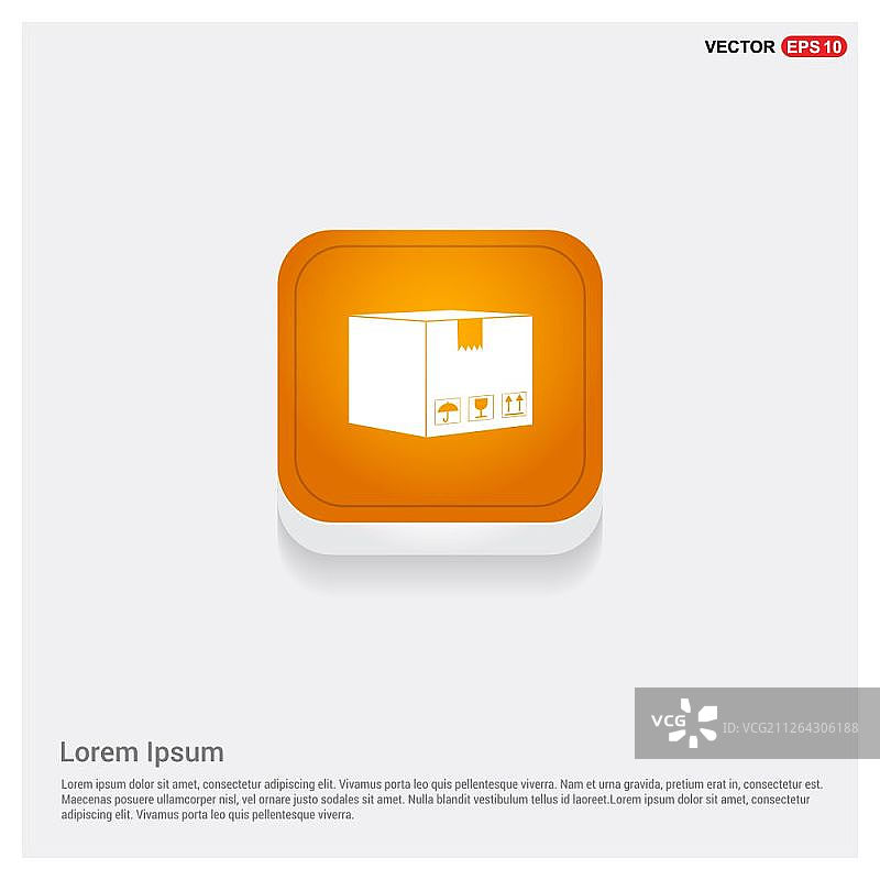 纸板箱图标图片素材