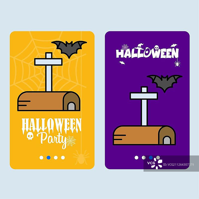 万圣节主题邮箱邀请函设计矢量素材图片素材