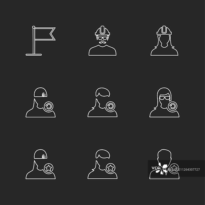 头像、用户、个人资料、头像、DP、图片、男人、女人、女孩、男孩、儿童、男性、女性图标矢量设计扁平风格创意图标图片素材