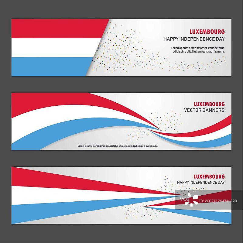 卢森堡独立日抽象背景设计banner和宣传单，明信片，景观，矢量插画图片素材