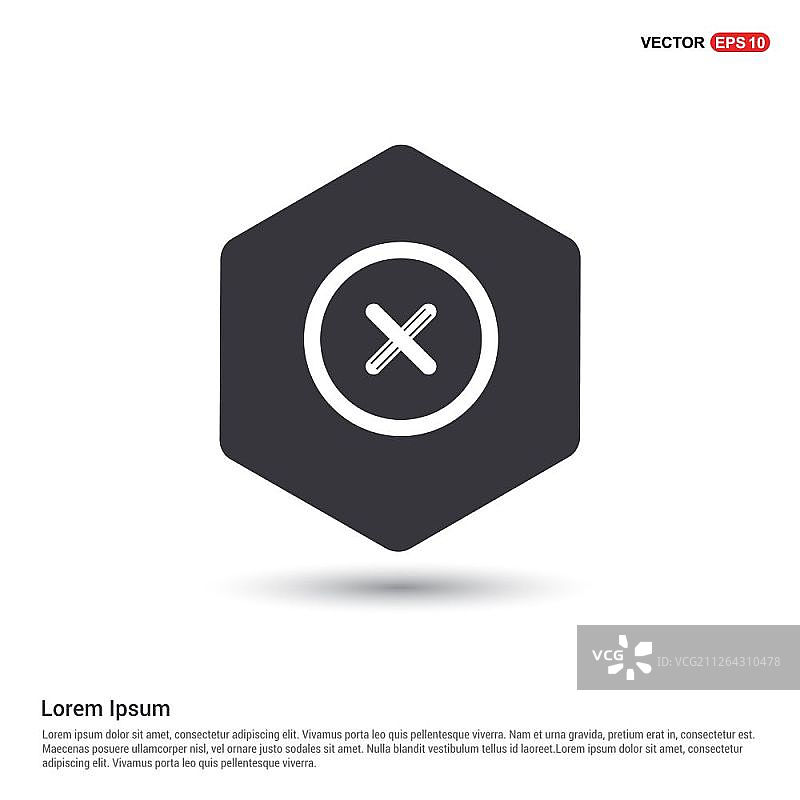 删除叉号图标图片素材