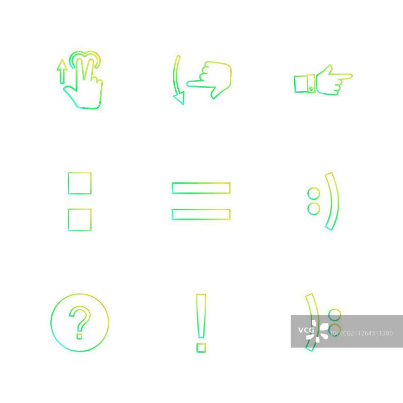 数学、UI、科技编程扁平化矢量图标设计图片素材