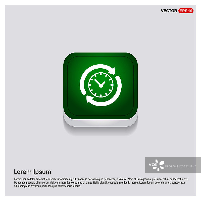 时钟图标图片素材