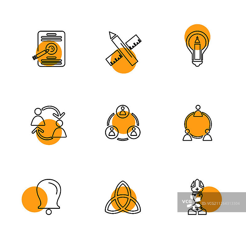 宗教、网络、团队、科学、分享、伊斯兰教、耶稣、基督教、上帝、父亲、祈祷、十字架、技术、数学、图标、矢量、设计、扁平、收藏、风格、创意图标图片素材