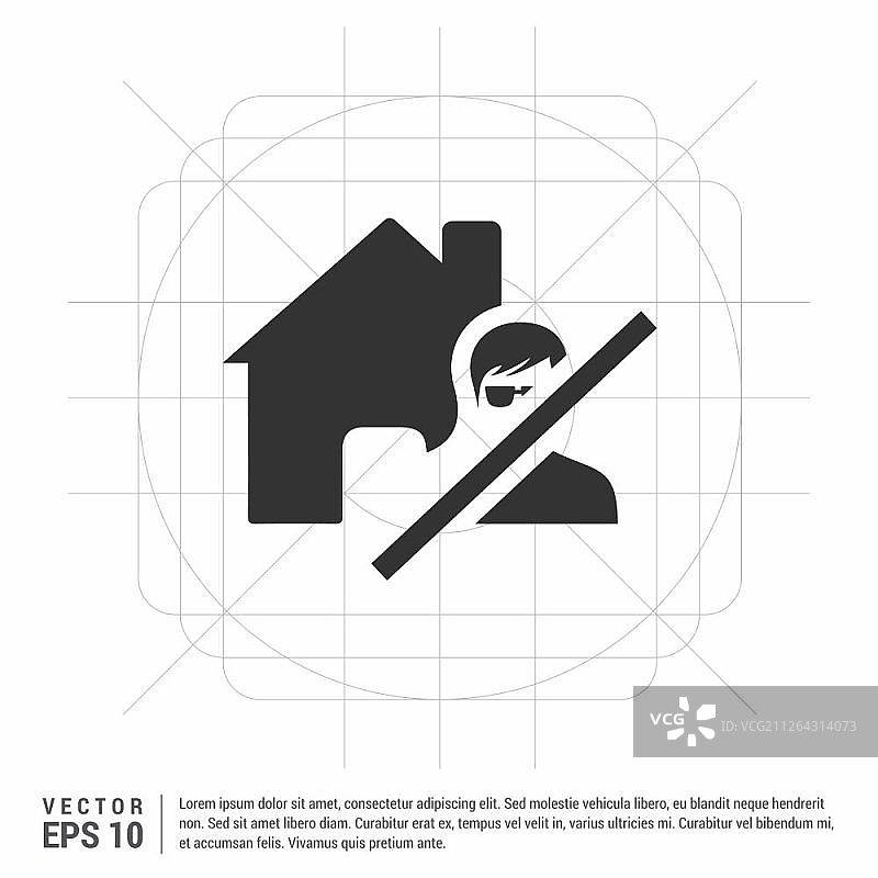 禁止驶入图标图片素材