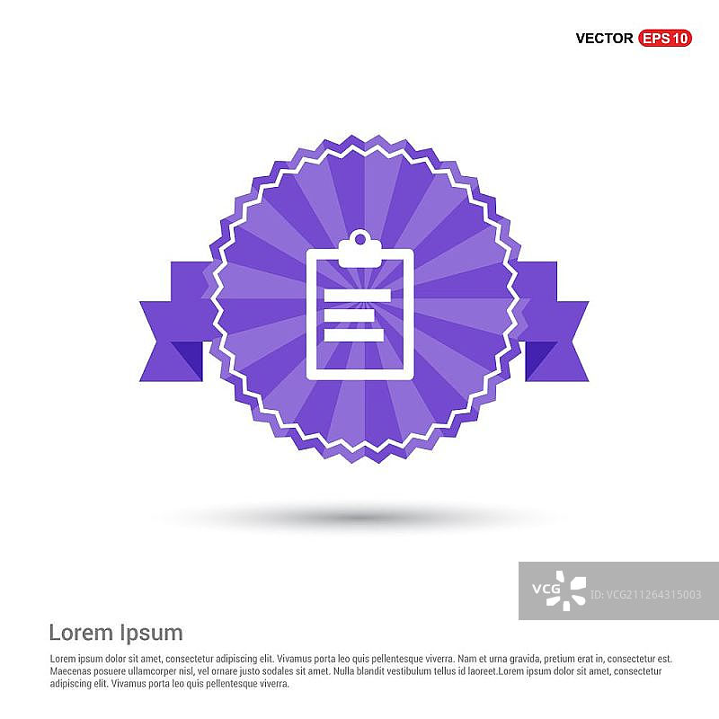 清单图标 - 紫色缎带banner图片素材