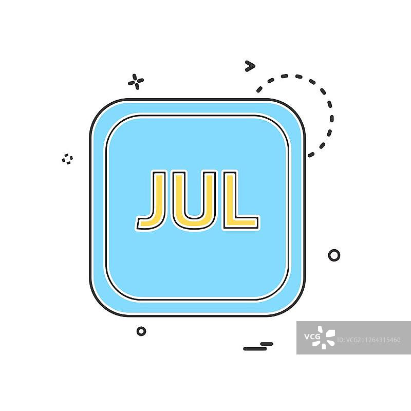 7月日历图标设计矢量素材图片素材