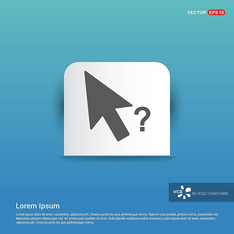 鼠标光标问号图标蓝色贴纸按钮图片素材