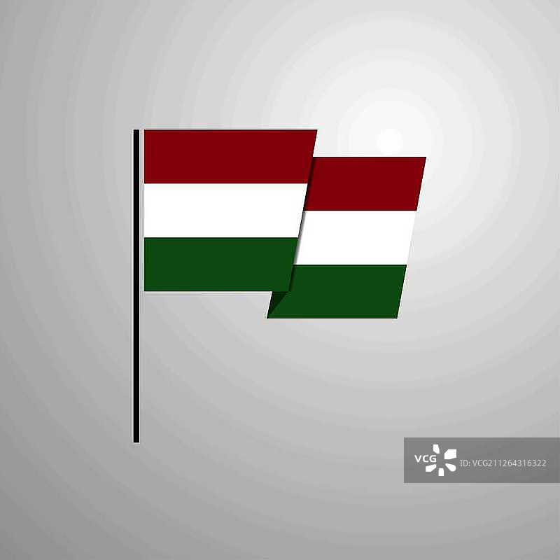 匈牙利挥舞的旗帜设计矢量图图片素材